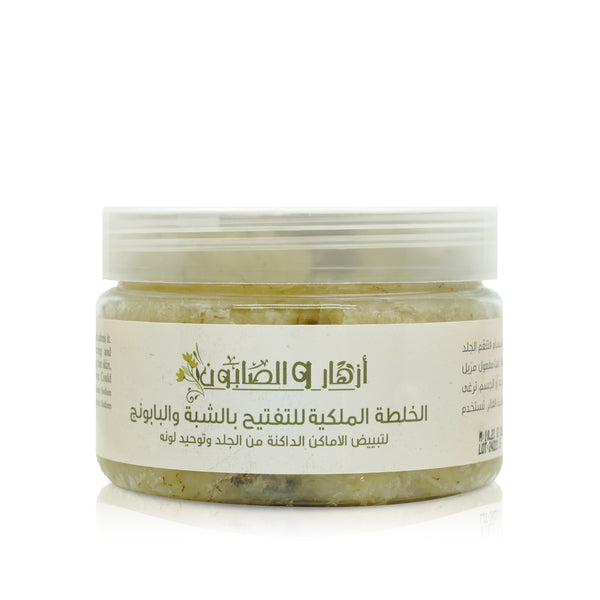 ALUM & CHAMOMILE ROYAL FORMULA