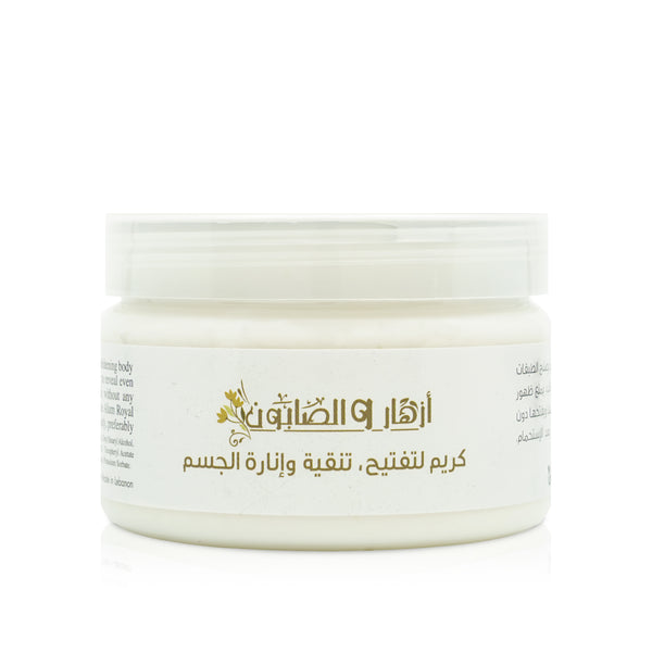 Clarity & Radiance Whitening Body Cream