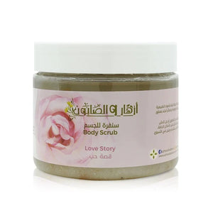 Love Story Body Scrub