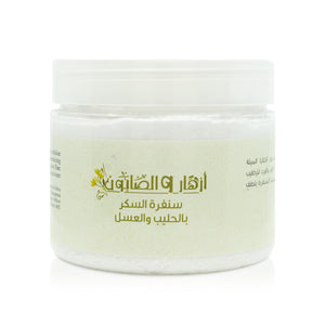 Milk & Honey Sugar Scrub