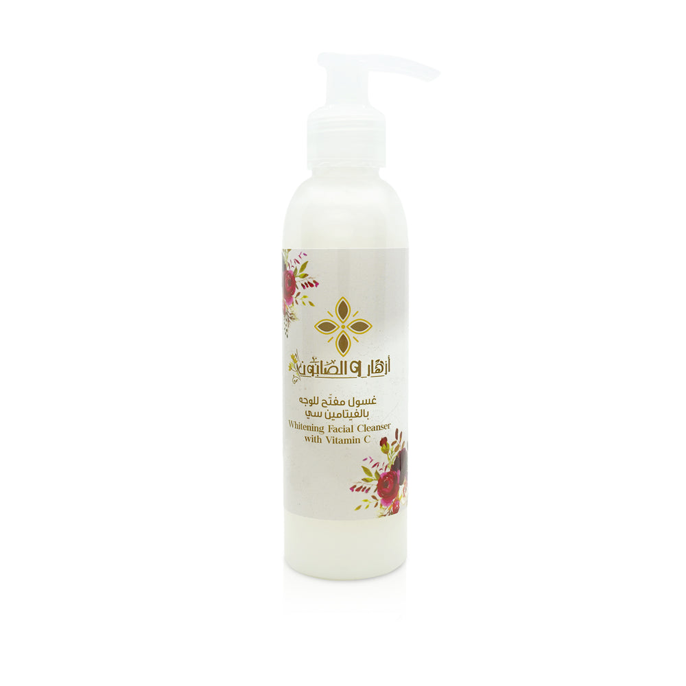 Whitening Facial Cleanser with Vitamin C