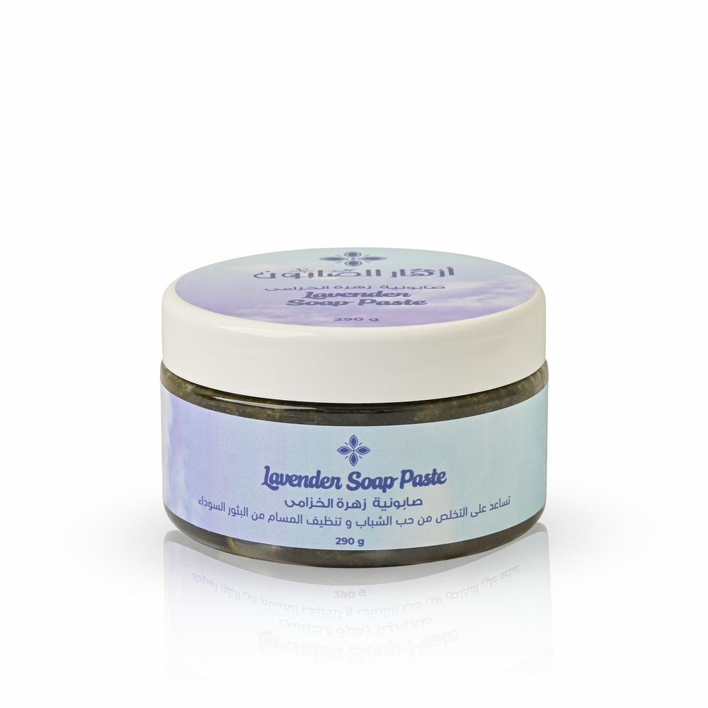 Lavender Soap Paste